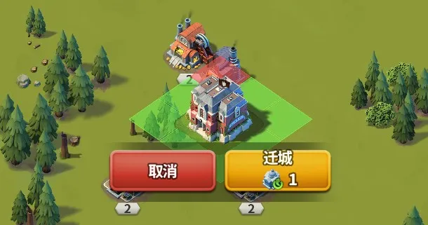 我的战争(战争策略游戏) 我的战争(战争策略游戏)