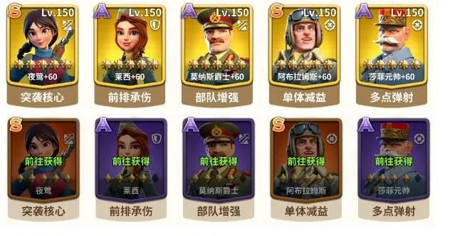 我的战争(战争策略游戏) 我的战争(战争策略游戏)