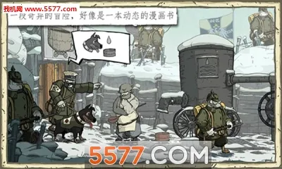 ¸ҵս2025ٷ°汾v1.0.0 ٷ