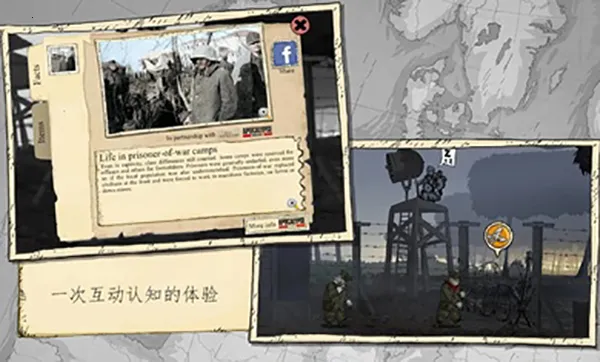 ¸ҵս2025ٷ°汾v1.0.0 ٷ