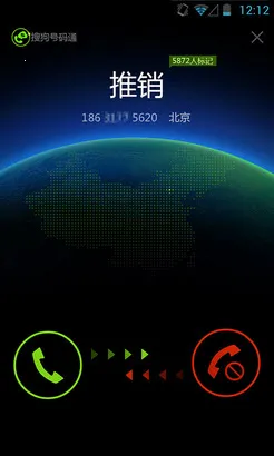 ѹͨ2025ٷ°汾v4.5.0.53581 ׿