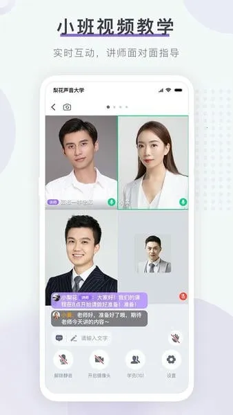 滨Ժ(ѧϰ)v1.26.3 ׿