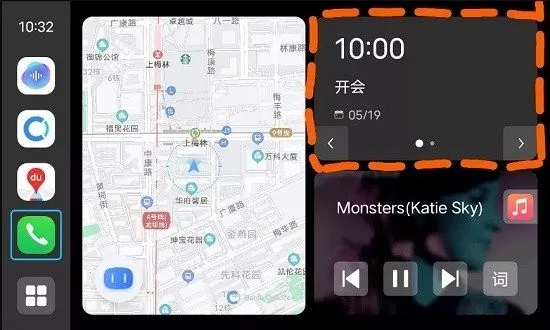 Jovi InCar(ܳ)v5.0.7.3 Ѱ