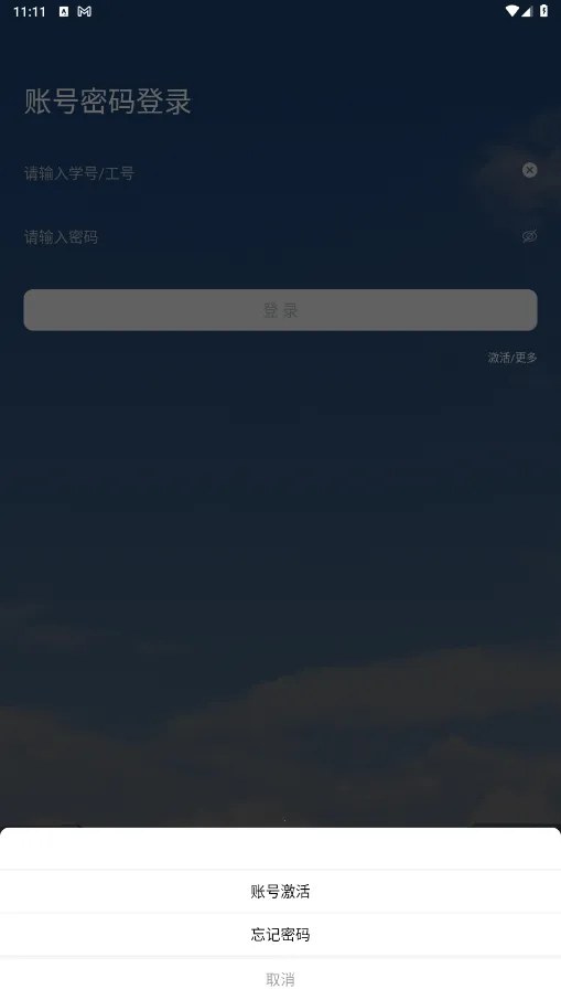 ǻҽ(У԰ۺϷ)v1.5.56 Ѱ