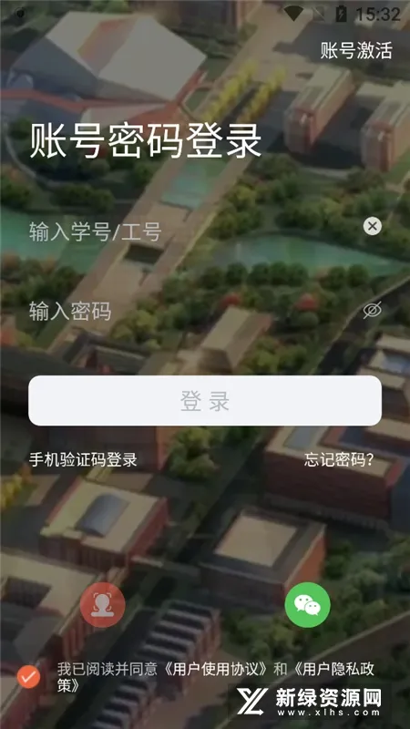ǻҽ(У԰ۺϷ)v1.5.56 Ѱ