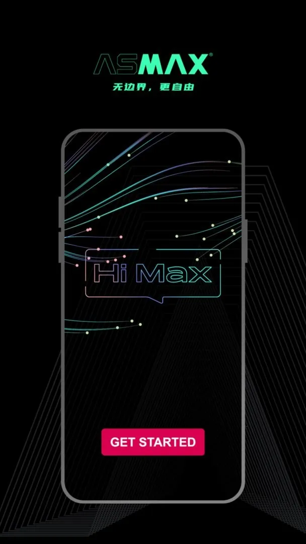 AsMax(ͨѶ)v1.0.48 ֻ