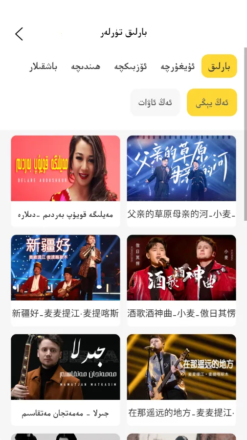 Basbas(άƵ)v1.9.11 Ѱ