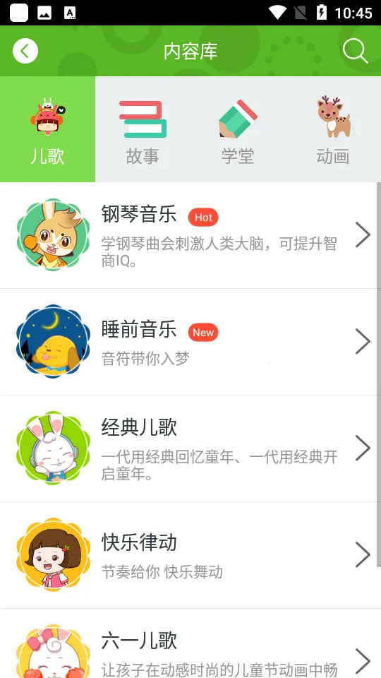 ö2025ذװv4.2.1.5 ٷ