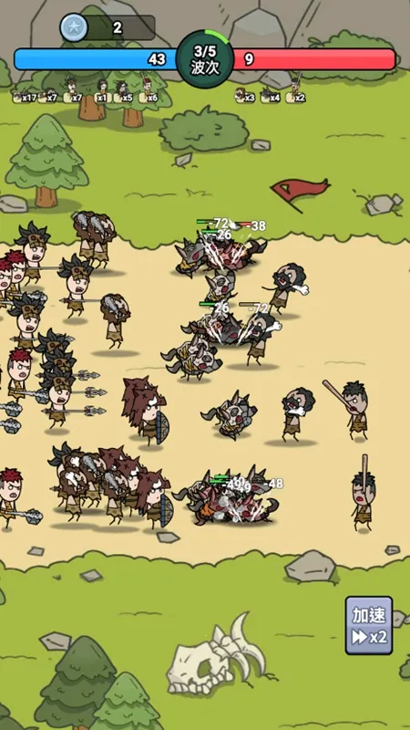 背包勇士2025下载 背包勇士2025下载