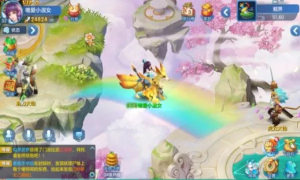 2025°汾v1.2.238 ׿