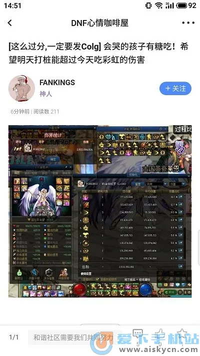 COLG2025°汾v4.34.6 Ѱ