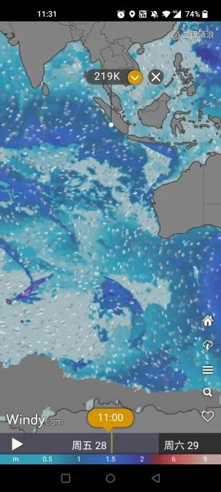 Windy2025ذװv40.1.2 ׿