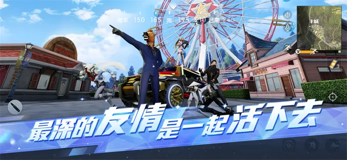 Ұжʷװ2025ذװv1.354.650314 ٷ