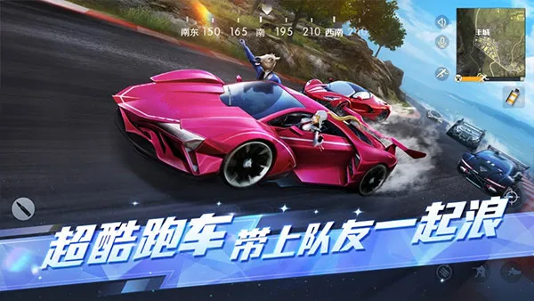 Ұжʷװ2025ذװv1.354.650314 ٷ