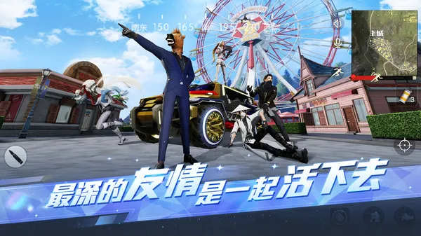 Ұжʷװ2025ذװv1.354.650314 ٷ