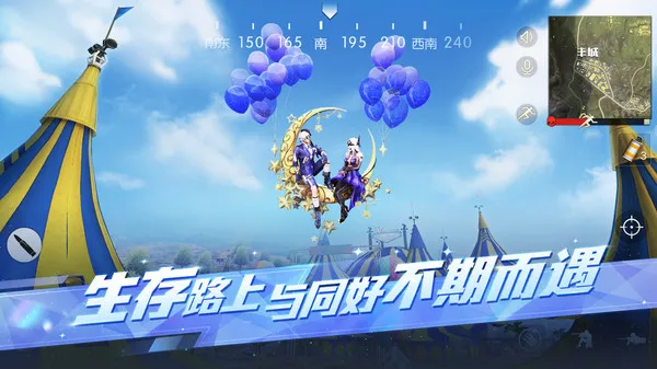 Ұжʷװ2025ذװv1.354.650314 ٷ