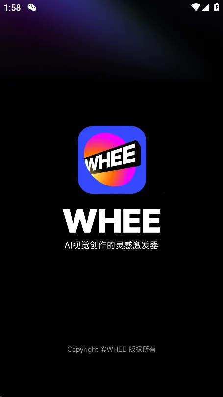 Whee(AI罻)v1.0.0 ٷ