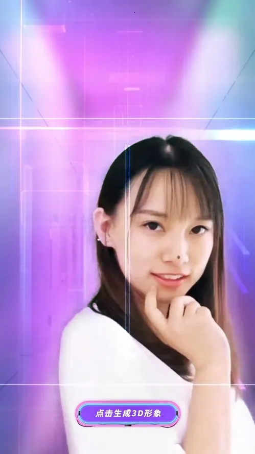 Whee(AI罻)v1.0.0 ٷ