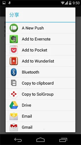 Towelroot(׿root)v1.0 ٷ