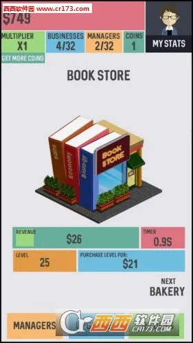 ҵģ(ҵģϷ)v0.3.0 ׿