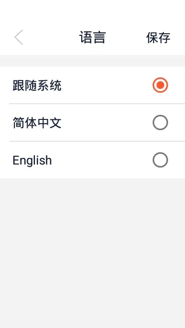 ǻ԰CC+(԰ۺϷ)v1.8.7 ׿