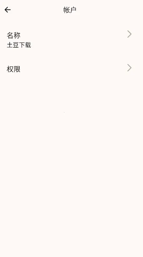 Copilot2025v28.3.420507014 ֻ