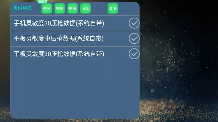 ӰѰ2025°汾v5.25 Ѱ