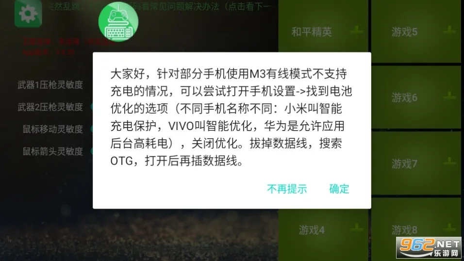 ӰѰ2025°汾v5.25 Ѱ