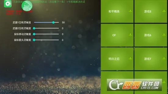 ӰѰ2025°汾v5.25 Ѱ