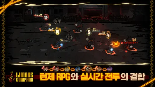 LimbusCompanyװ2025ٷ°汾v1.65.1 ٷ