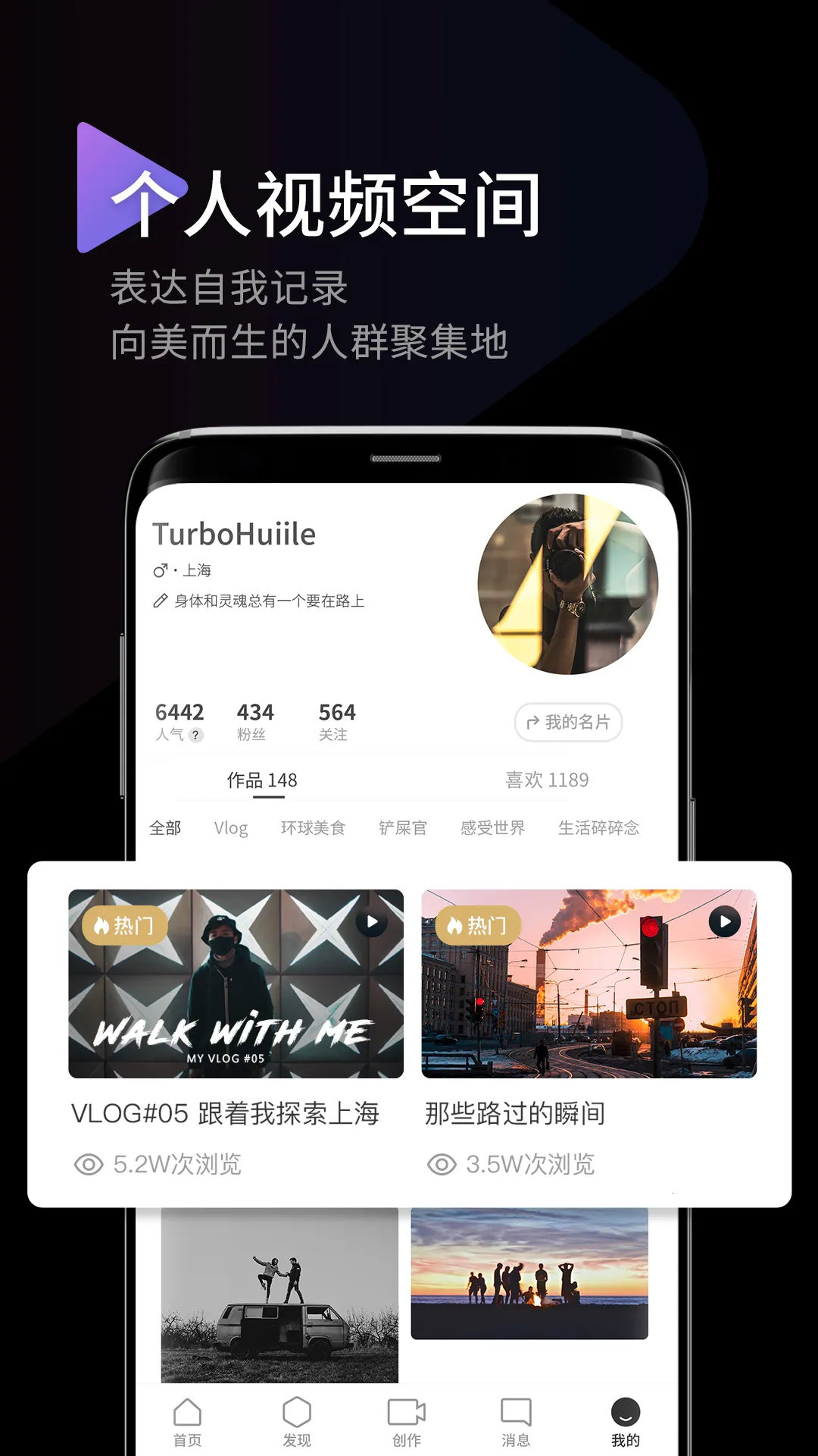 InterPhoto׿ֻv2.3.17 ֻ