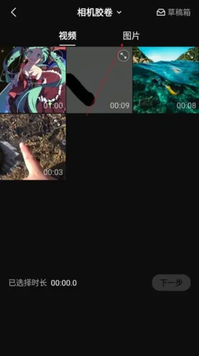 InterPhoto安卓版手机版 InterPhoto安卓版手机版