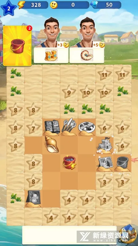 Travel Town2025ٷ°汾