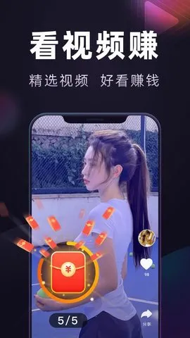 ٰ(̾ƽ̨)v2.7.5.241202 ٷ