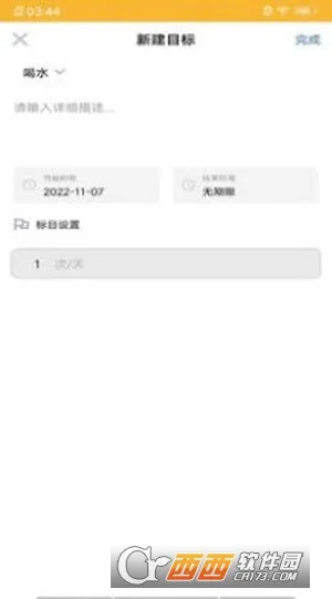 СռǼ2025v32.1.1 ٷ