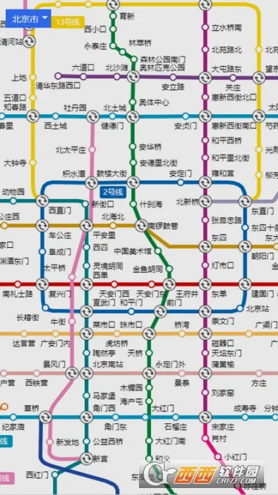 ֨ͨ˳(˳滮)v1.2.2 Ѱ