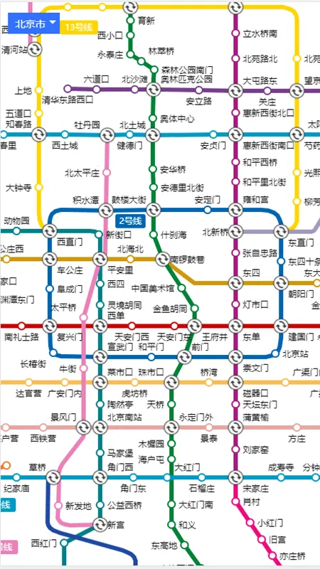 ֨ͨ˳(˳滮)v1.2.2 Ѱ