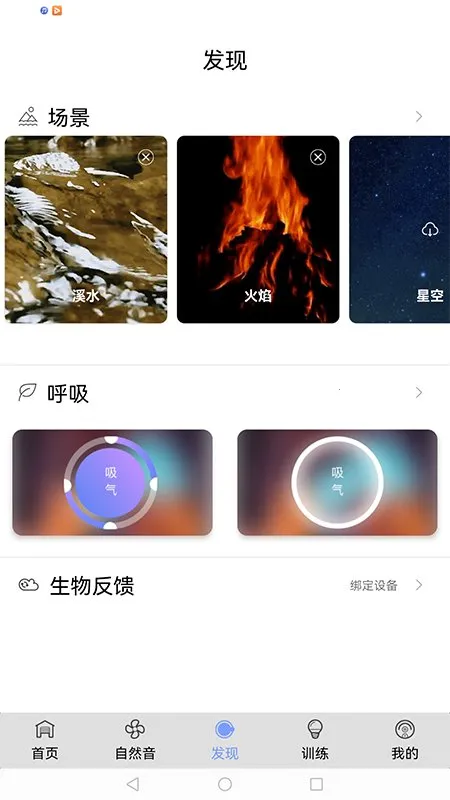 EasyTimeķѵϵͳ2025°汾