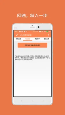 sFly2025ذװv2.1.42(151105) Ѱ