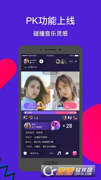 Fanֱ(Ƶֱ)v3.0.2.1 ٷ