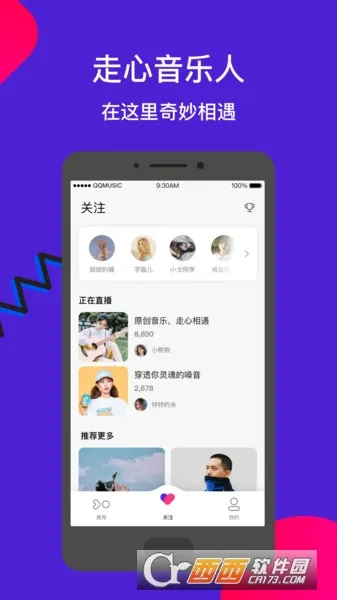 Fanֱ(Ƶֱ)v3.0.2.1 ٷ