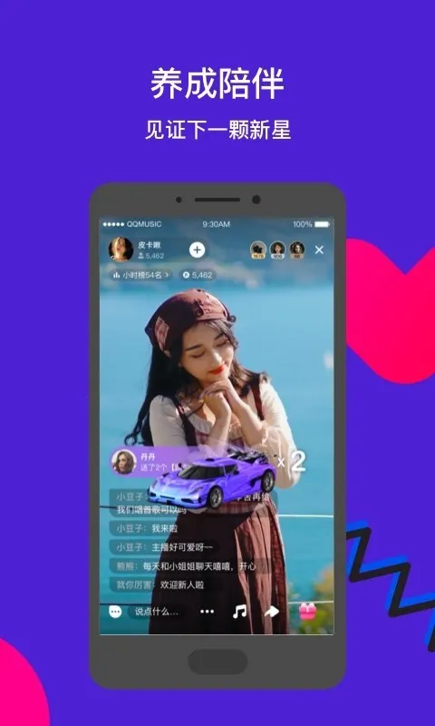 Fanֱ(Ƶֱ)v3.0.2.1 ٷ