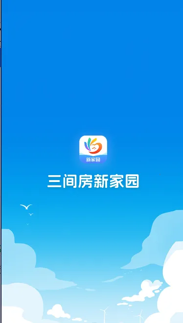 ䷿¼԰(ƽ̨)v3.99.2 ֻ