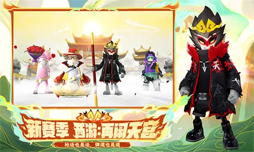 㳦ɶ2025ٷ°汾v21.96 ׿