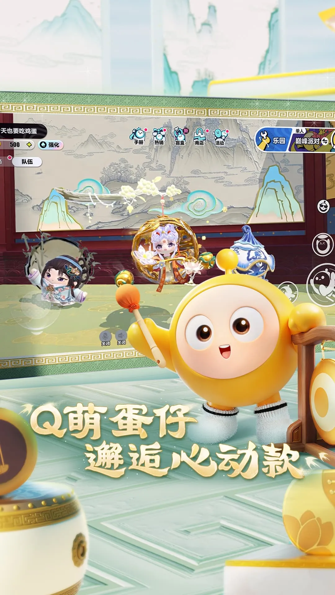 ɶ2025ٷ°汾v1.0.223 Ѱ