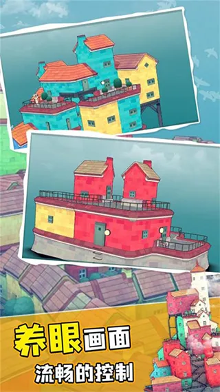 ˮС(ģ⽨)v1.0.0 ٷ