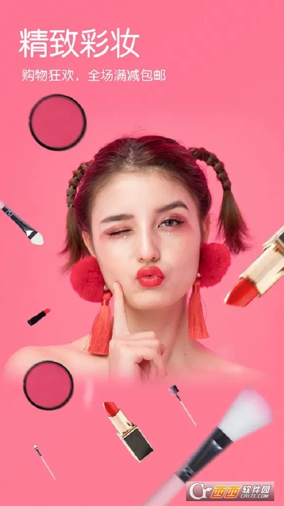 Dazz(ŽƬ)v1.0.51 Ѱ