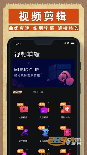 Dazz(ŽƬ)v1.0.51 Ѱ