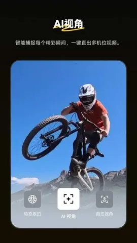 Insta3602025ٷv1.50.0 ٷ