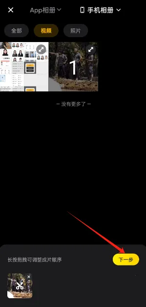 Insta3602025官方正版 Insta3602025官方正版